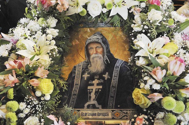К преподобному Серафиму Вырицкому  —  Вырица — Гатчина — Царское Село