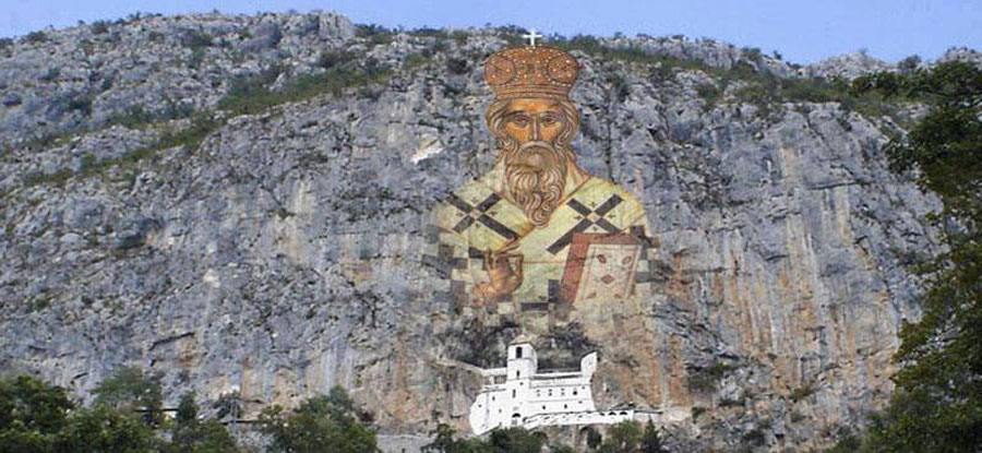 Паломничество в Черногорию