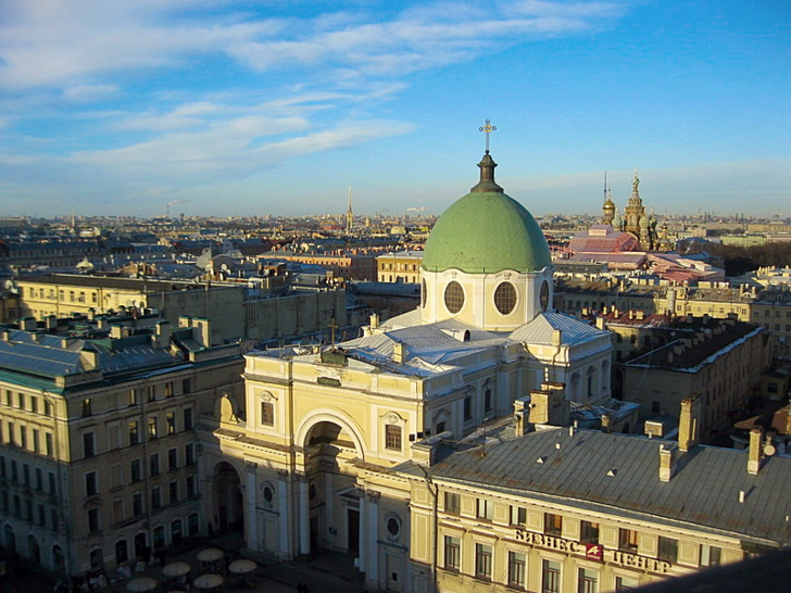 Всем Екатеринам Петербурга посвящается